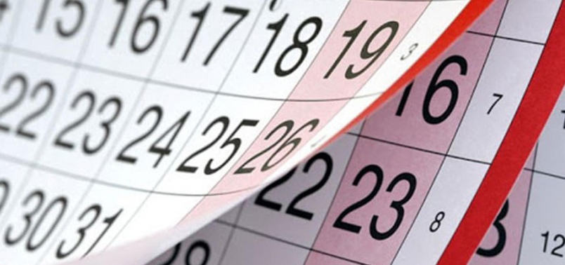 Как будем отдыхать в 2022 году? Как будем отдыхать в 2022 году?