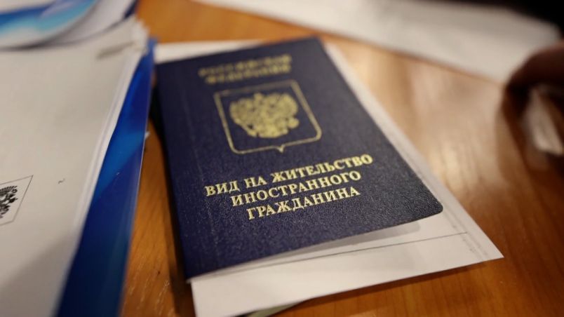 Реестр контролируемых лиц для иностранцев: что важно знать работодателю и сотрудникам Реестр контролируемых лиц для иностранцев: что важно знать работодателю и сотрудникам