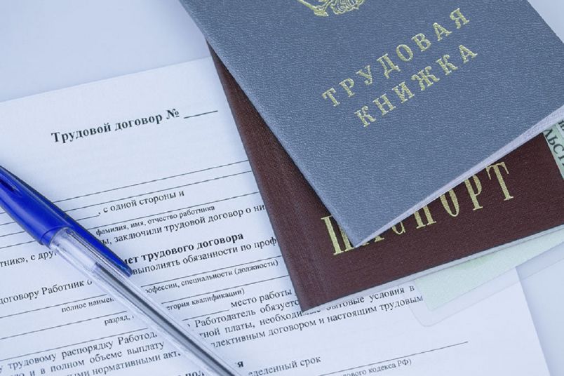 В Трудовом кодексе хотят установить минимальный и максимальный сроки подачи заявления на отпуск В Трудовом кодексе хотят установить минимальный и максимальный сроки подачи заявления на отпуск